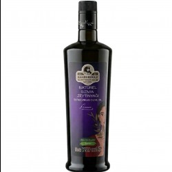 NATUREL TRİLYE SIZMA ZEYTİNYAĞI 750ML